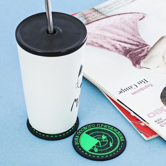 Противоскользящий коврик в подстаканник "Зона особого притяжения", 2 шт