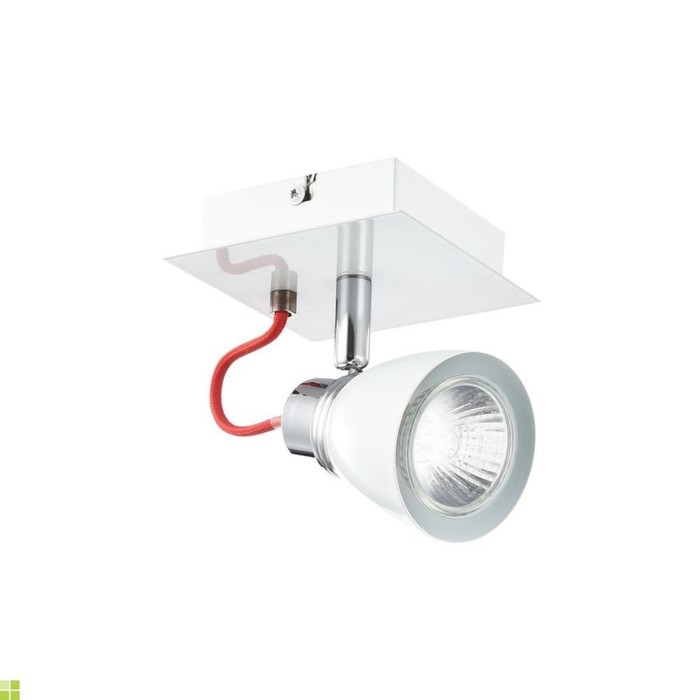 Спот Quasar 1x50W GU10 белый 10x10,5x12см