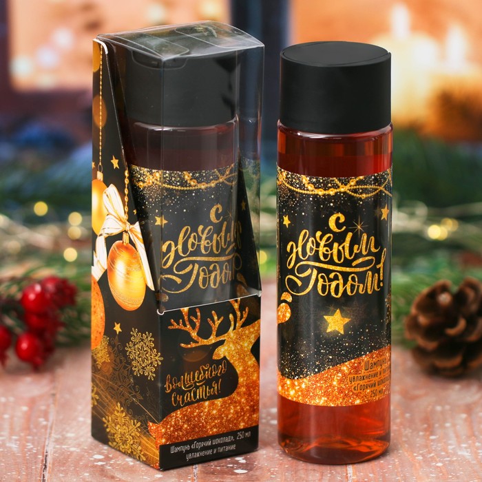 Шампунь для волос "Волшебного счастья!" с ароматом горячего шоколада, 250 мл