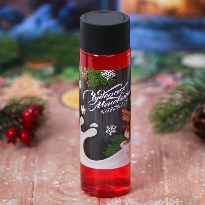 Шампунь для волос "С Новым годом!" с ароматом спелой малинаы, 250 мл