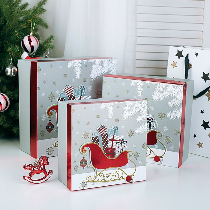 Набор коробок 3в1, 28 х 28 х 11 - 21 х 21 х 9 см