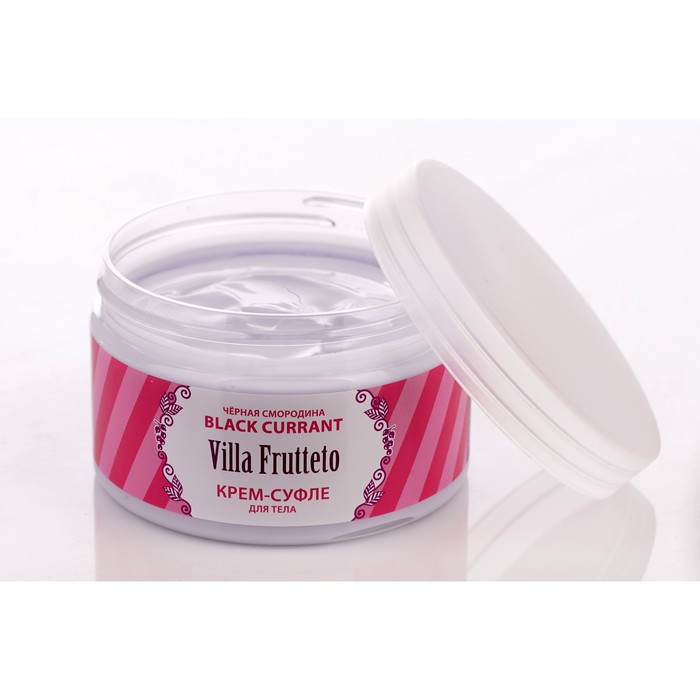 Крем-суфле для тела "Черная смородина", 250 мл