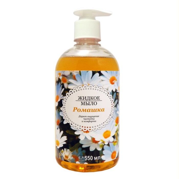 Мыло жидкое Наша марка Ромашка с дозатором, 550 мл