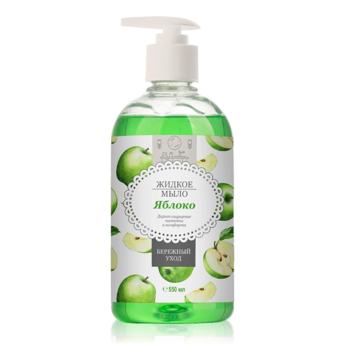 Мыло жидкое Наша марка Яблоко с дозатором, 550 мл