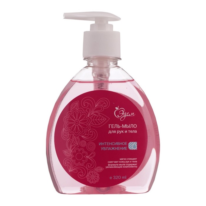 Гель-мыло "Эдем" Интенсивное увлажнение, 320 мл