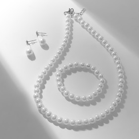 Набор 3 предмета: серьги, бусы, браслет "Классика" шар №8, цвет белый