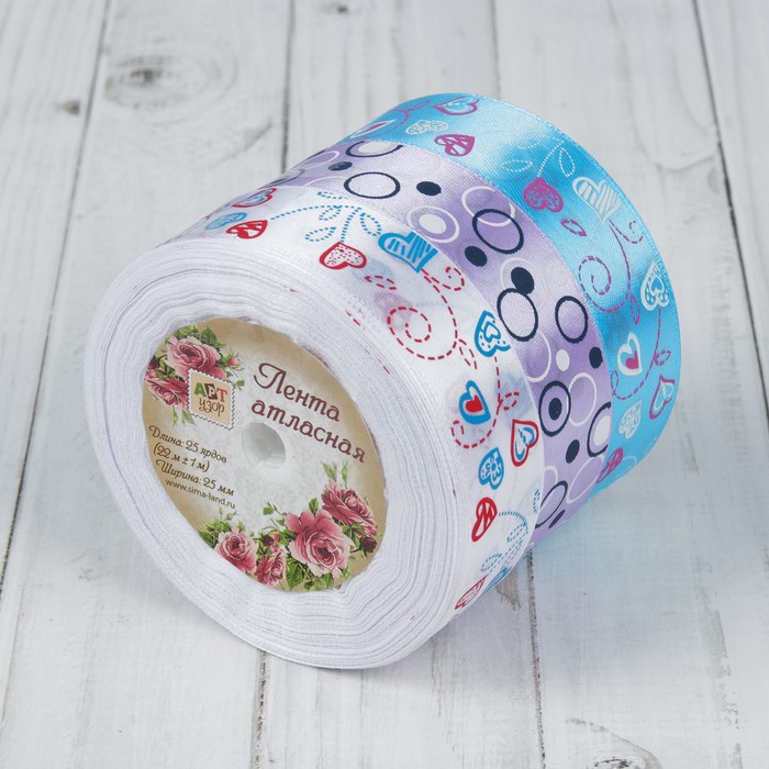 Набор атласных лент, 25мм, 22±1м, 3шт