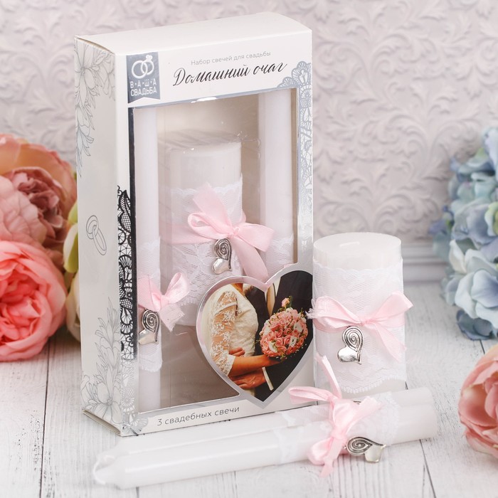 Набор свечей домашний очаг