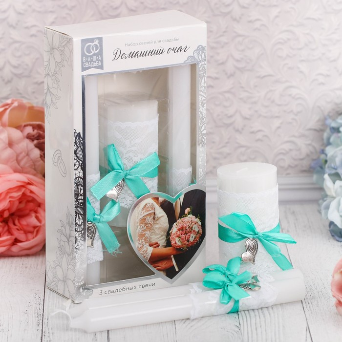 Набор свечей домашний очаг