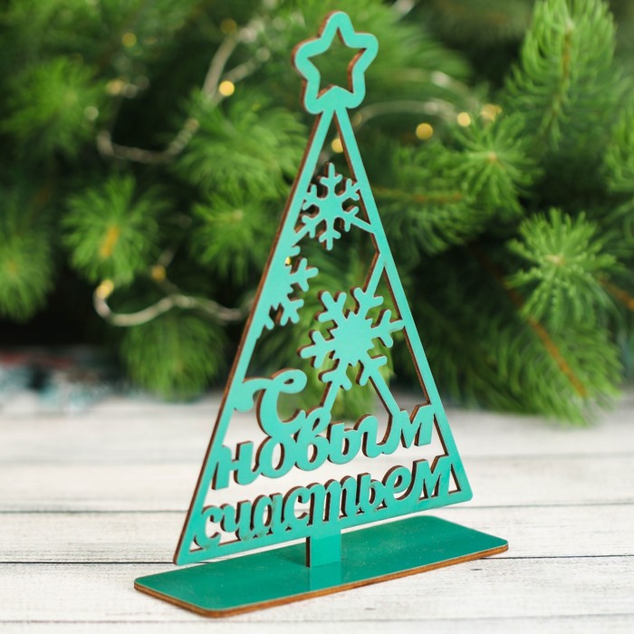 Новогодний декор из дерева "С Новым Счастьем"