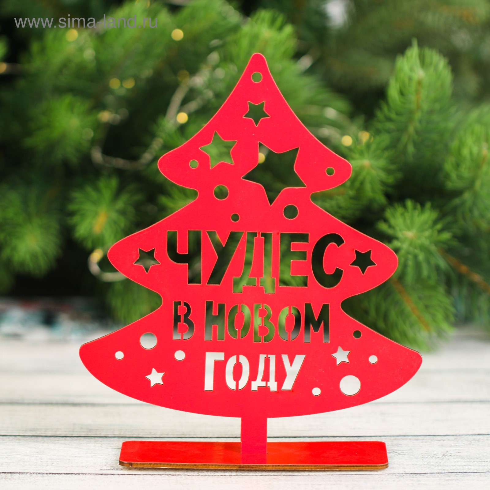 Новогодний Декор Из Дерева
