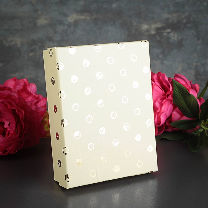 Коробка подарочная 17,5 х 13,5 х 4,5 см