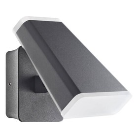 

Светильник New Line 12Вт LED серый 13,8x11,5x16,7 см