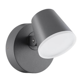 Светильник New Line 12Вт LED серый 12,5x12,8x14,3 см