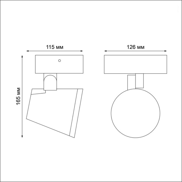 

Светильник New Line 12Вт LED серый 12,5x12,8x14,3 см