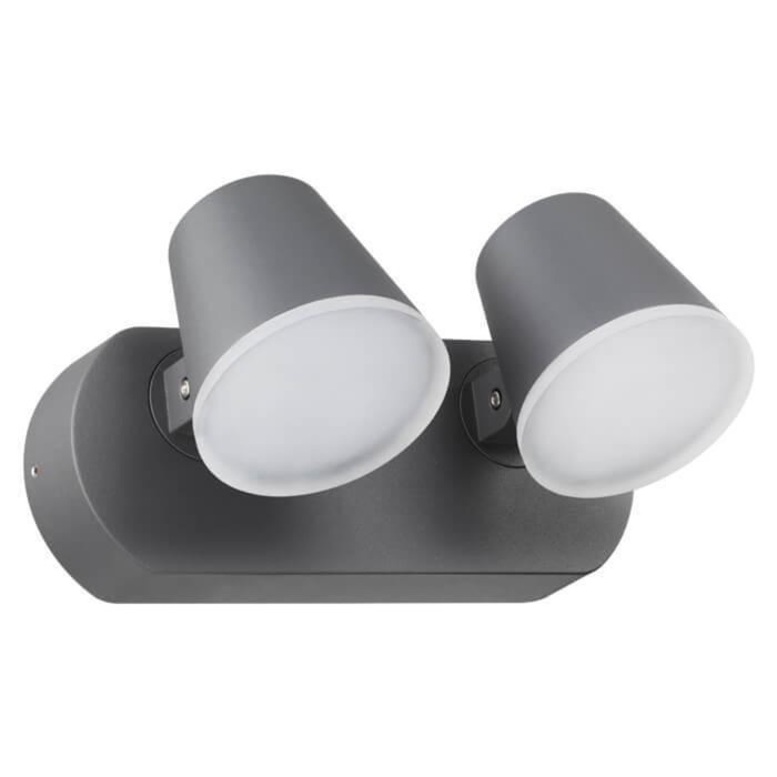 

Светильник New Line 20Вт LED серый 25,2x11,5x16,8 см