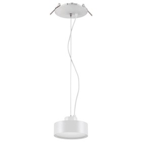 

Светильник 25Вт LED 220V белый Н1000 Ø100x100мм