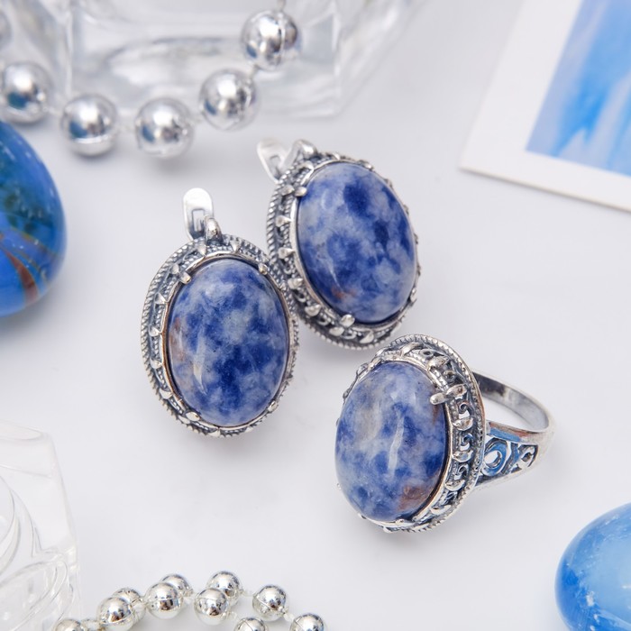 Гарнитур посеребрение 2 предмета: серьги, кольцо, антик "Содалит", 17,5 размер