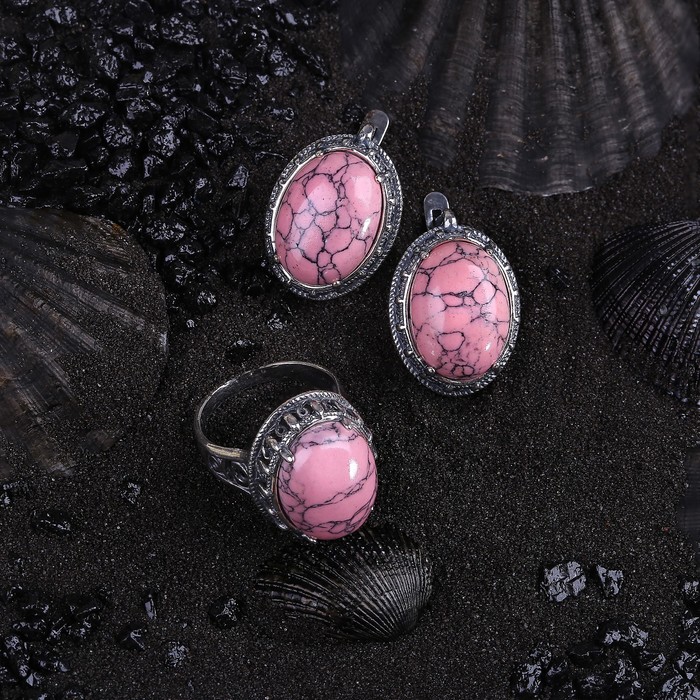Гарнитур посеребрение 2 предмета: серьги, кольцо, антик "Коралл", цвет розовый, 17,5 размер