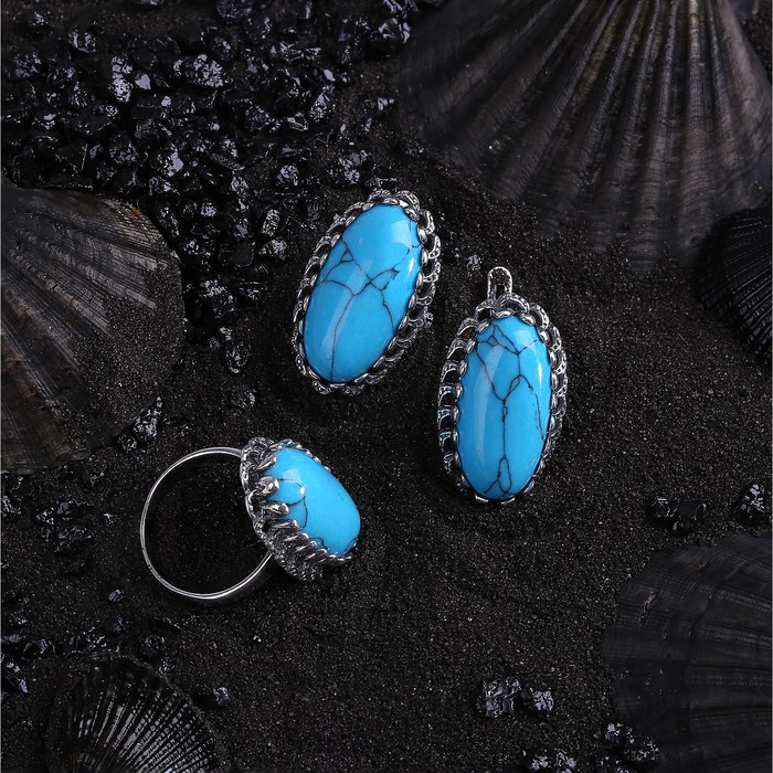 Гарнитур посеребрение 2пр: серьги, кольцо, пьедестал "Бирюза", 18 р-р