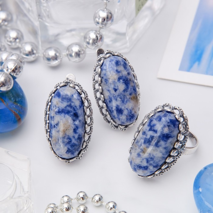 Гарнитур посеребрение 2 предмета: серьги, кольцо, пьедестал "Содалит", 18 размер