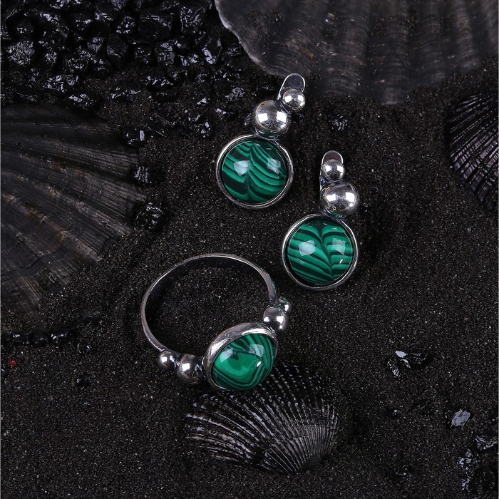 Гарнитур посеребрение 2 предмета: серьги, кольцо, роса "Малахит", 18 размер
