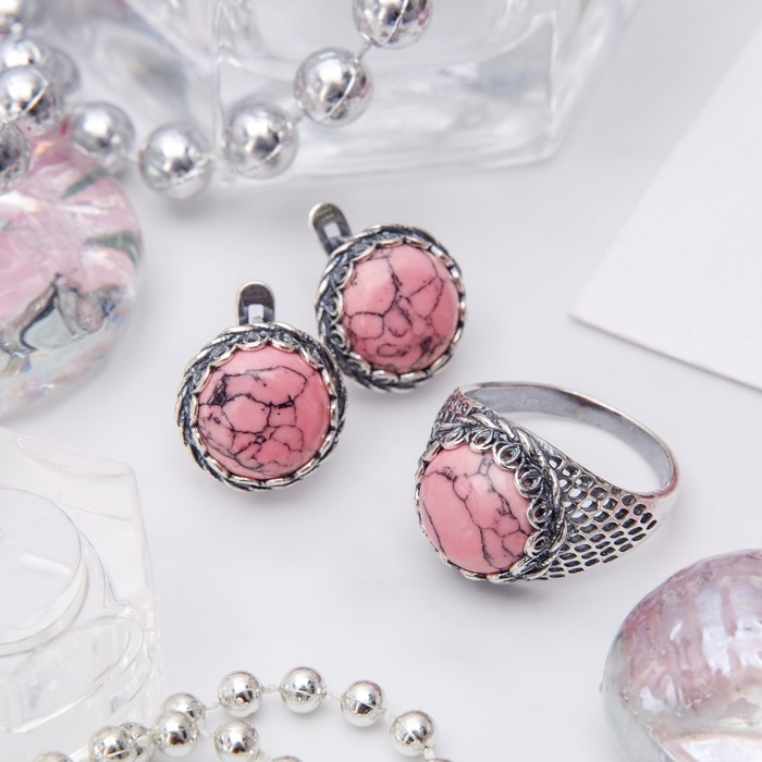 Гарнитур посеребрение 2 предмета: серьги, кольцо, соты "Коралл розовый", 18,5 размер