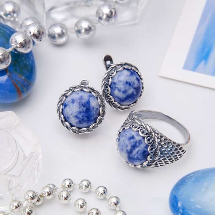 Гарнитур посеребрение 2 предмета: серьги, кольцо, соты "Содалит", 18 размер