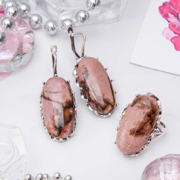 Гарнитур посеребрение 2 предмета: серьги, кольцо, корона "Родонит", 17 размер