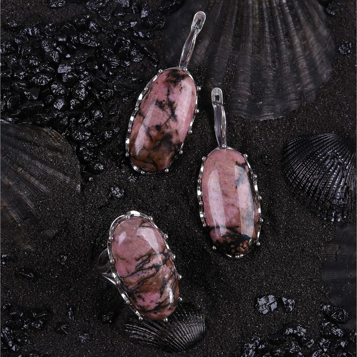 Гарнитур посеребрение 2 предмета: серьги, кольцо, корона "Родонит", 18 размер