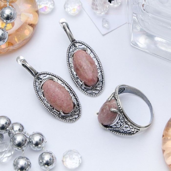 Гарнитур посеребрение 2 предмета: серьги, кольцо, корона "Родонит", 19,5 размер