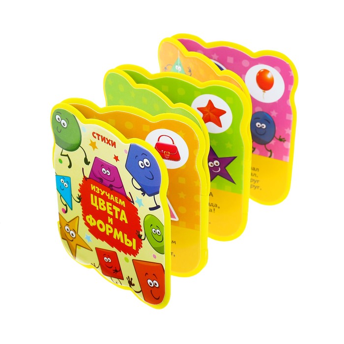Книжка-гармошка EVA "Изучаем цвета и формы", 11 см х 54 см