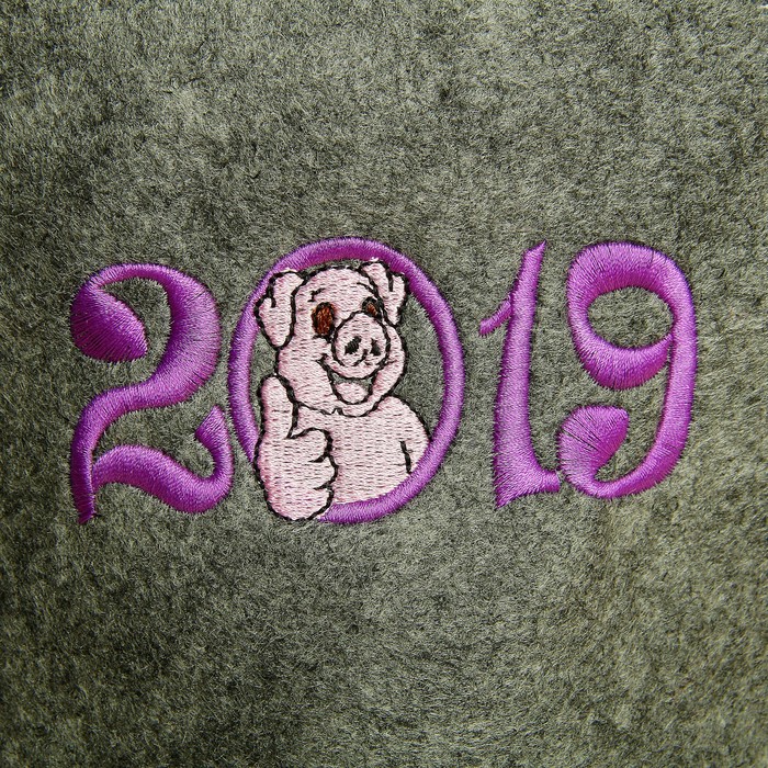 Банная шапка "Символ года 2019", серая