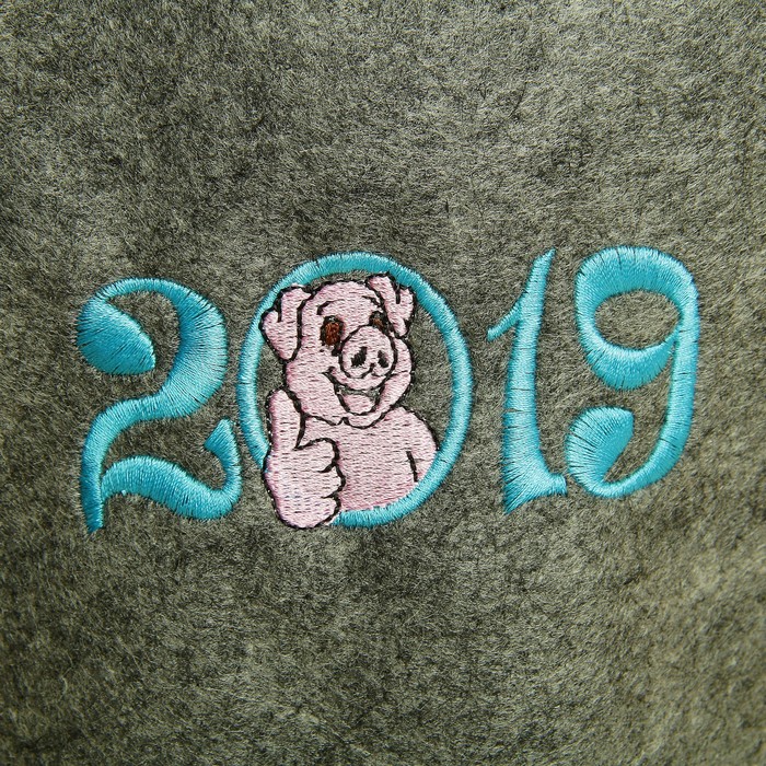 Банная шапка "Символ года 2019", серая