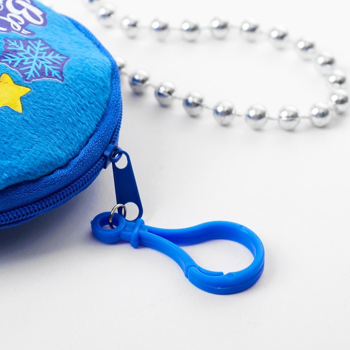 Мягкая игрушка-кошелёк "Всё сбудется", 9 х 9 см