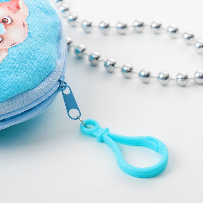 Мягкая игрушка-кошелёк "Счастья", 9 х 9 см