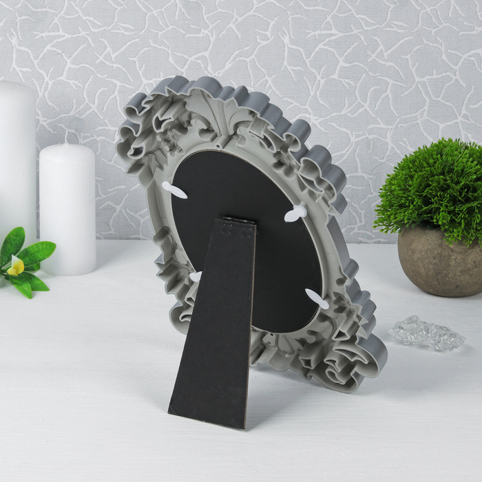 Зеркало складное-подвесное «Шик», прямоугольное, цвет серебристый