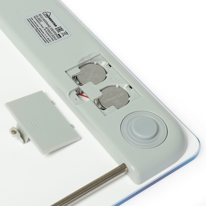 Весы напольные HOMESTAR HS-6002C, электронные, до 180 кг, синие