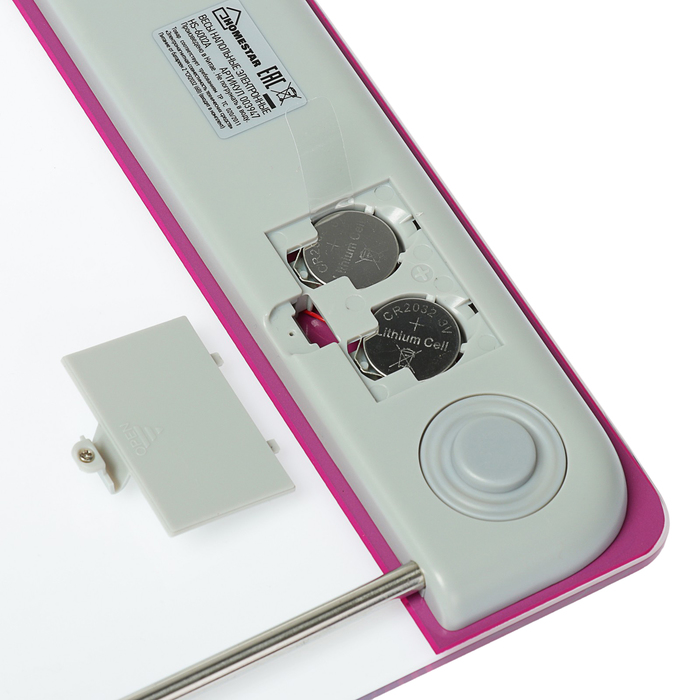 Весы напольные HOMESTAR HS-6002A, электронные, до 180 кг, фиолетовые