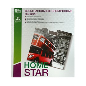 Весы напольные HOMESTAR HS-6001F, электронные, до 180 кг, 1хCR2032, стекло, "Лондон" от Сима-ленд