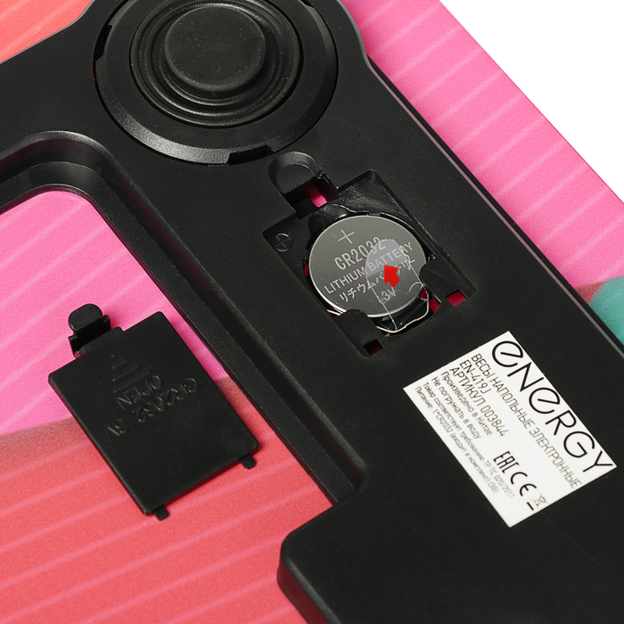 Весы напольные ENERGY EN-419J, электронные, до 180 кг, "узор"