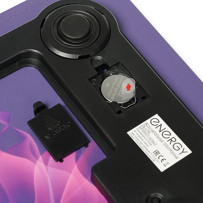 Весы напольные ENERGY EN-419G, электронные, до 180 кг, "цветы"