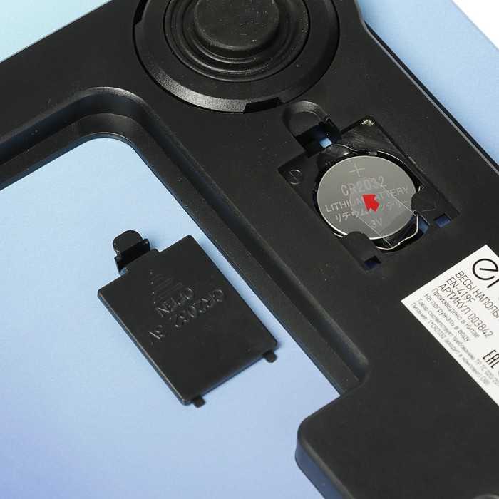 Весы напольные ENERGY EN-419F, электронные, до 180 кг, "пляж"