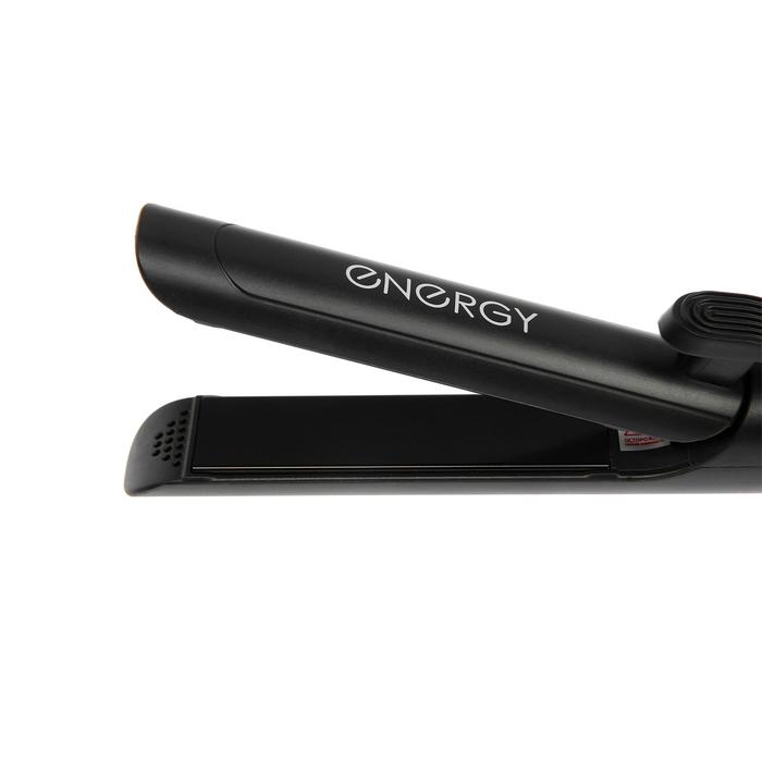 Выпрямитель ENERGY EN-875, 30 Вт, алюминиевые пластины, черный