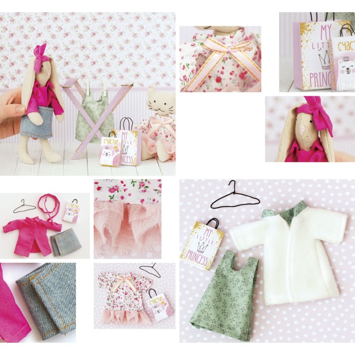Гардероб и одежда для игрушек малюток Яркие краски, набор для шитья, 21 29,5 0,5 см