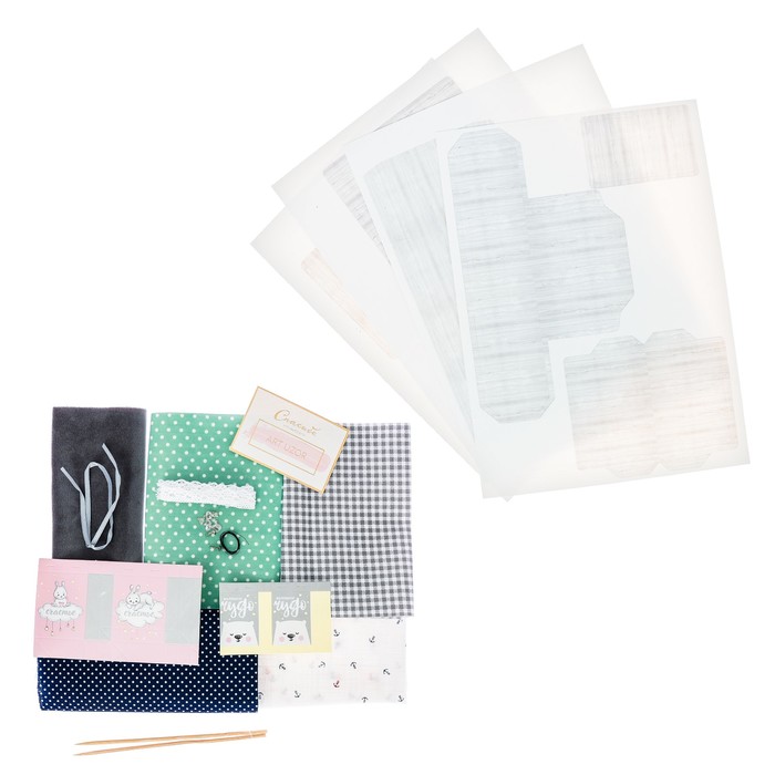 Гардероб и одежда для игрушек малюток, «Принцесска», набор для шитья, 21 × 29,5 × 0,5 см