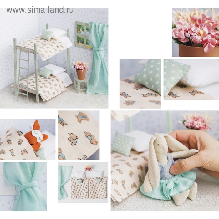 Кроватка для игрушки–малютки «Для дружной семейки», набор для шитья, 21 × 29,7 × 1 см