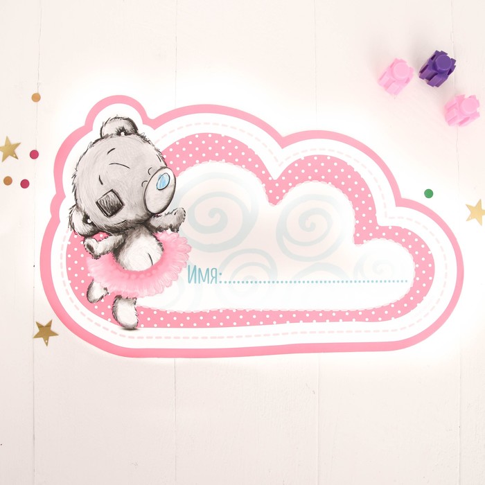 Метрика малышки "Малышка", набор для скрапбукинга, Me To You