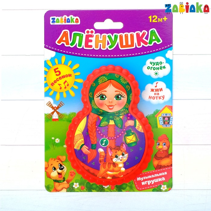 Музыкальная игрушка «Алёнушка», световые эффекты