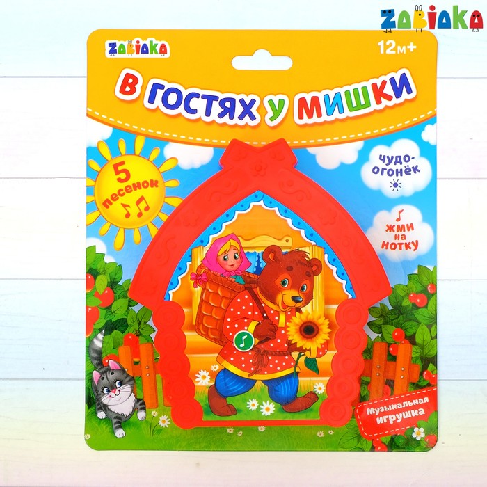 Музыкальная игрушка «Сказки», световые эффекты